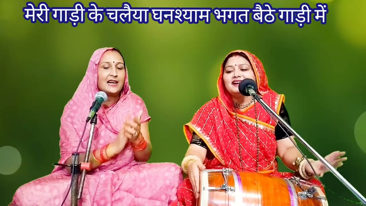 एकादशी स्पेशल 💥 कान्हा जी का धमाकेदार भजन || Komal Bhajan 