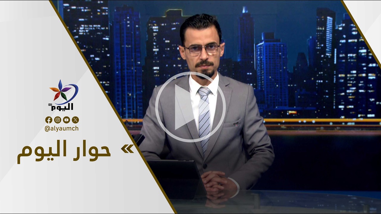 الحرب في إيران.. مواجهات مشتعلة ومصير مجهول 04-03-2026