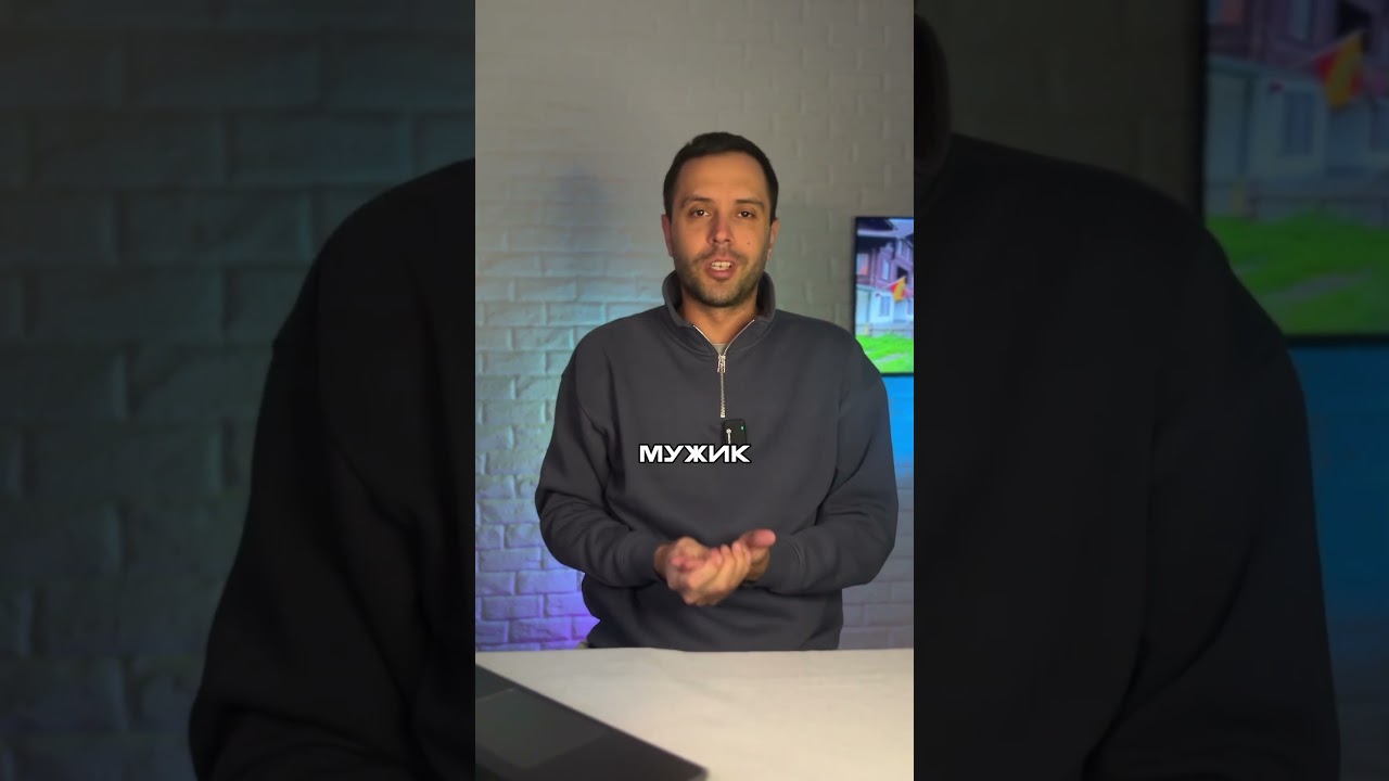 Загадочный Человек Публикует Видео из 2055 ГОДА
