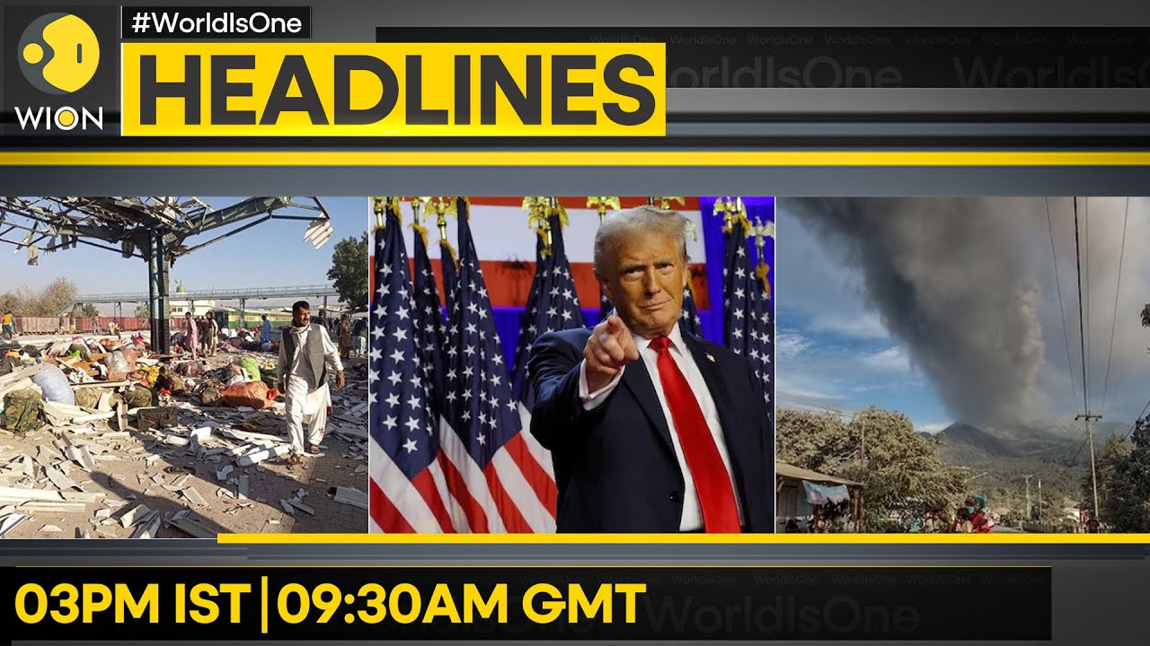 24 Killed In Blast At Quetta Railway Station | Trump Assassination Bid Claim Unfound: Iran  | WION