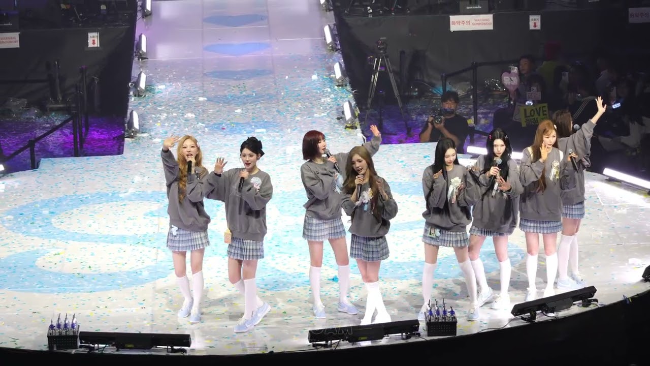 하츠투하츠 팬미팅 첫 날 엔딩 퇴장 인사 hearts2hearts fanmeeting Hearts House day1 260221 4K 60P