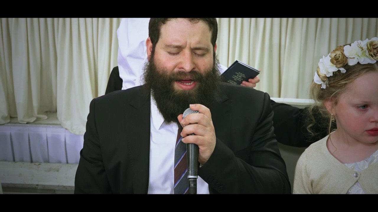 בערלה צוקר -Rozo D'shabos - רזא דשבת
