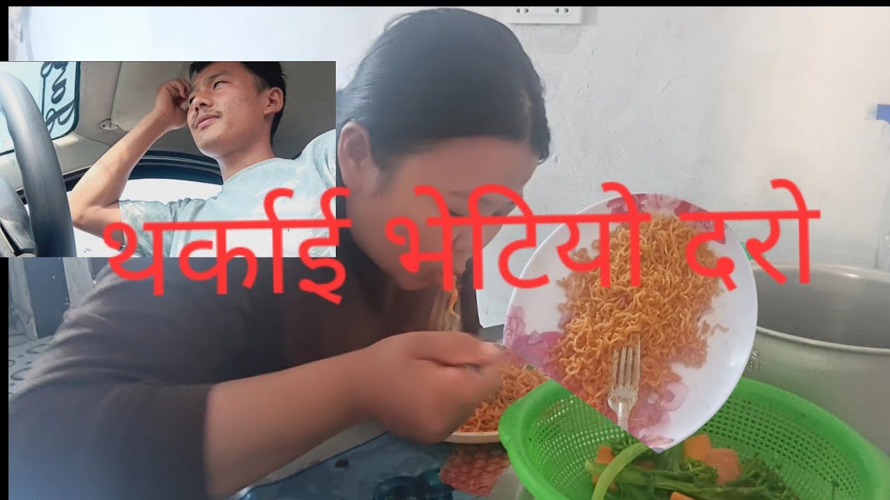 finally pass vaeyo #video 