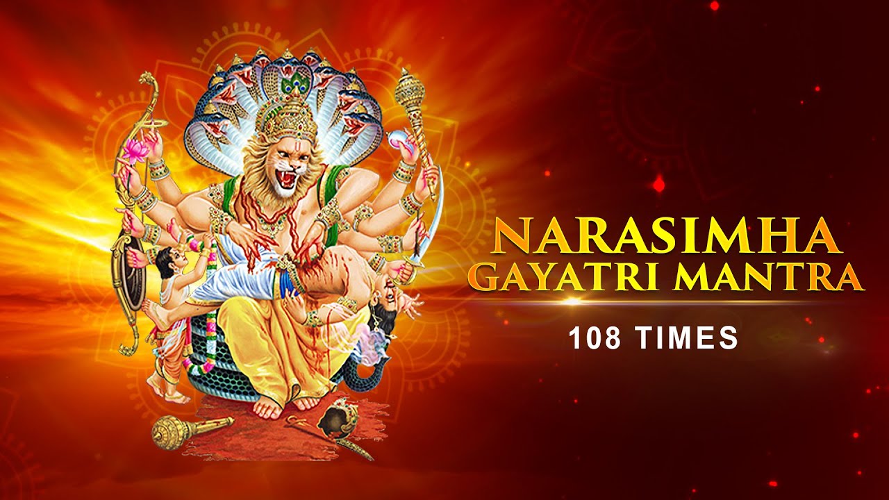 Narasimha Gayatri Mantra - 108 Times Chanting - नरसिंह गायत्री मंत्र