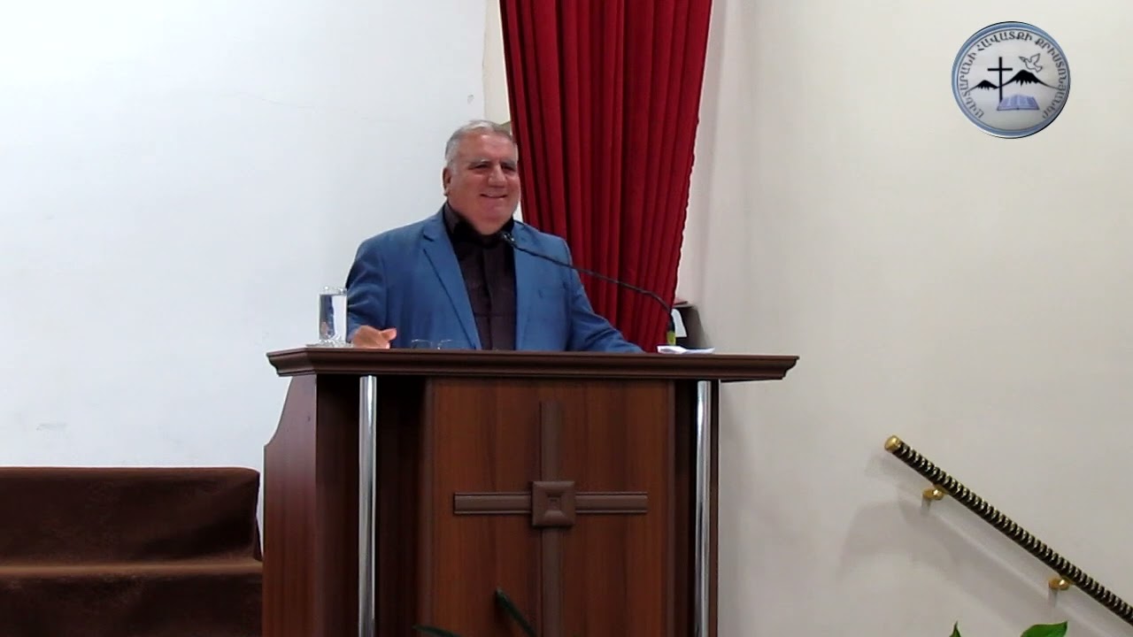 Ո՞րն է քո պարծանքը։11 05 25 Արտակ եղբայր