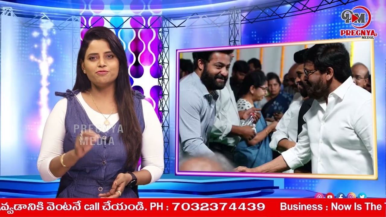 Ntr30 Opening By Mega Stas | Ntr30 Movie Updates | Pregnya Media