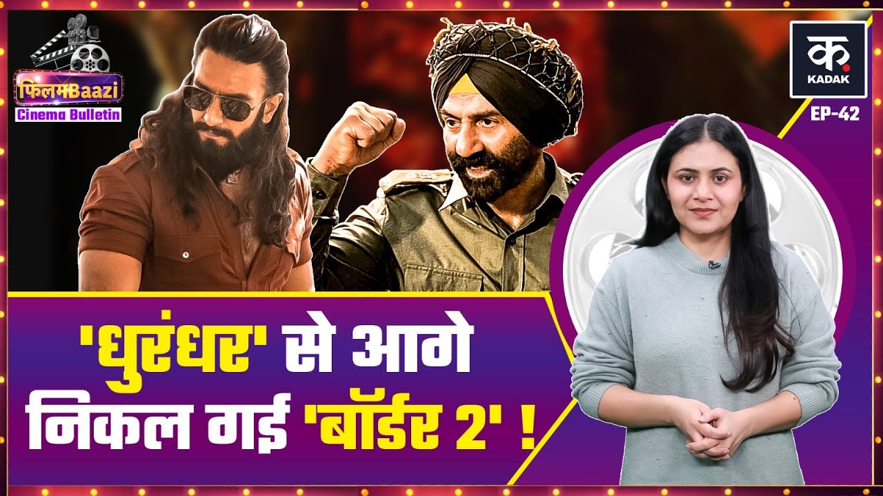 Dhurandhar 2 पर Ramgopal Verma का बयान,Durandhar से आगे निकल गई Sunny Deol की Border 2|Ranveer Singh