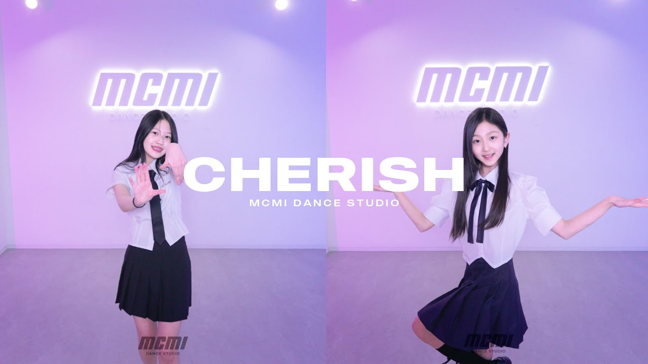 ILLIT (아일릿) ‘Cherish (My Love)’ COVER | 오디션반 | 아이돌지망생 | 초등댄스커버영상 | 분당오디션학원