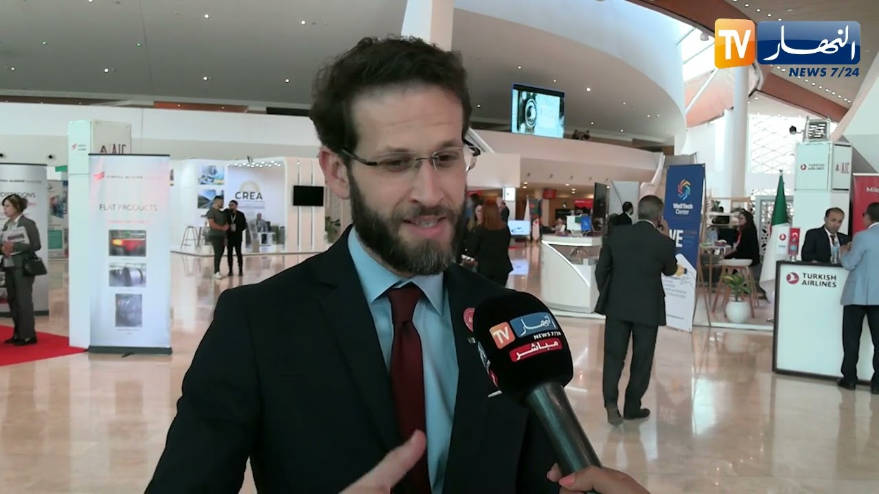 إختتام مؤتمر الإستثمار وإقتراح إنشاء منطقة إقتصادية حدودية للتصدير