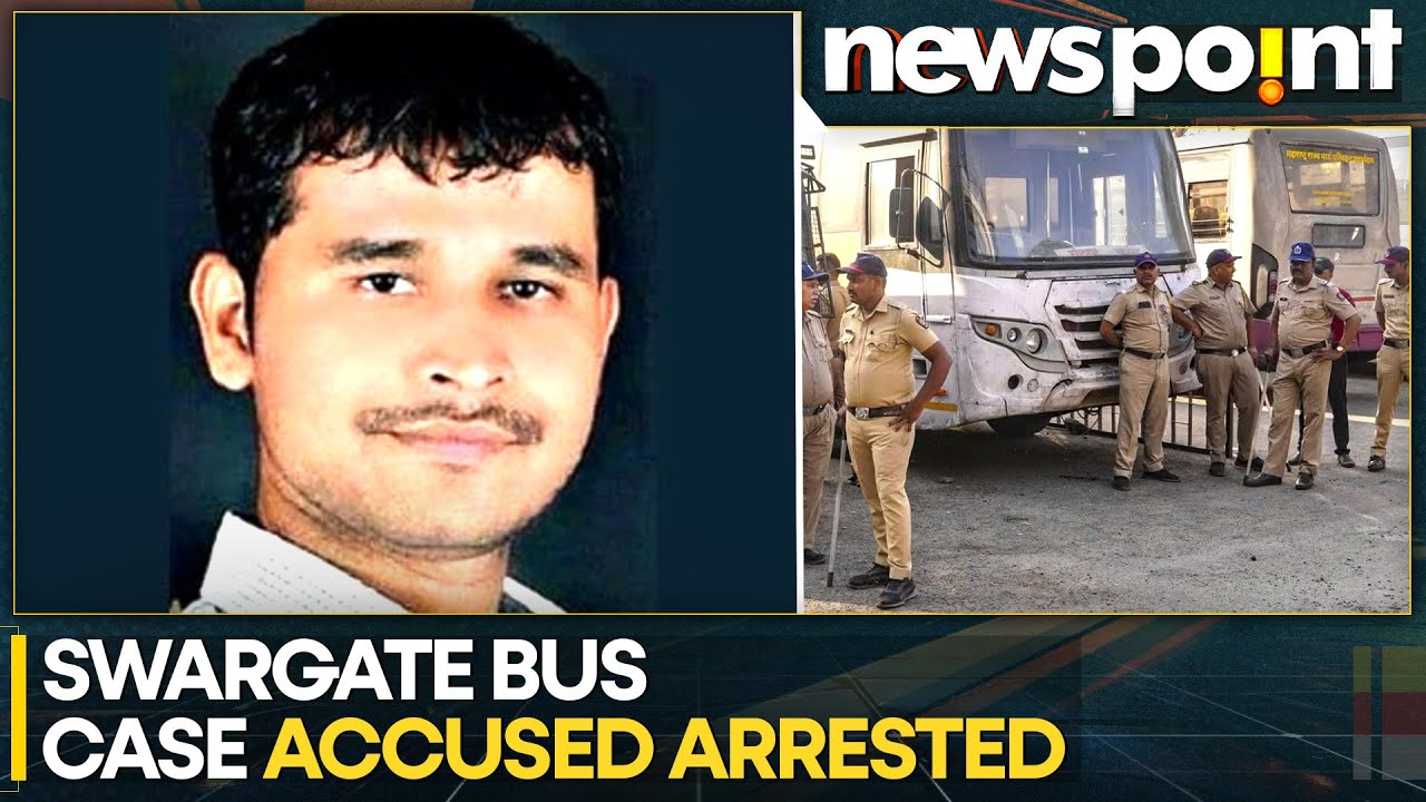 Swargate Bus Rape Case: Accused Nabbed From Pune's Shirur Tehsil | WION Newspoint