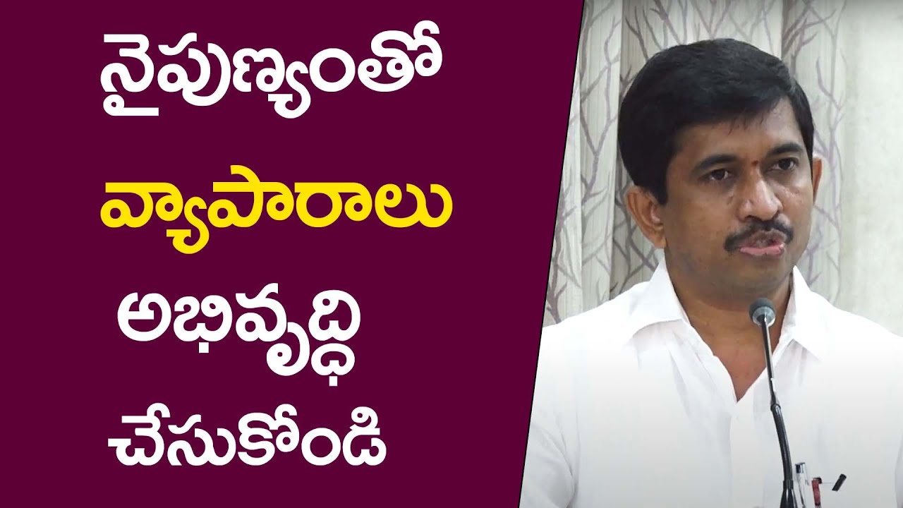 Develop businesses skillfully | Edit Point Ramesh Chairman | Edit Point India Opc Private Limited
