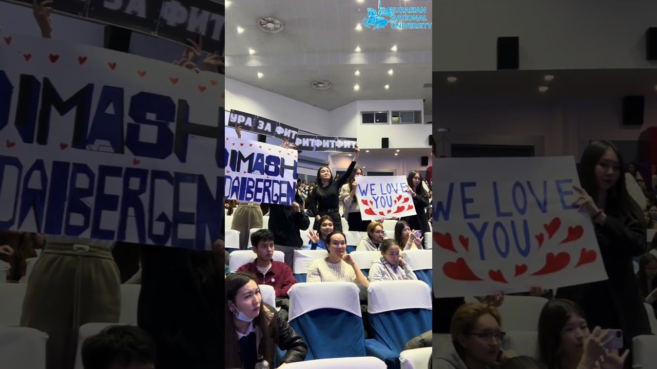 Димаш Кудайберген встретился со студентами ENU  @DimashQudaibergen_official