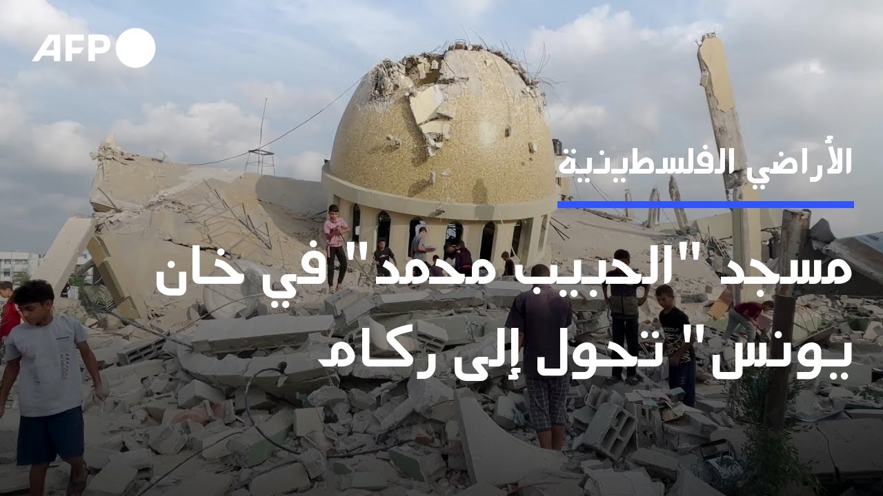 الطيران الإسرائيلي يستهدف مسجد 