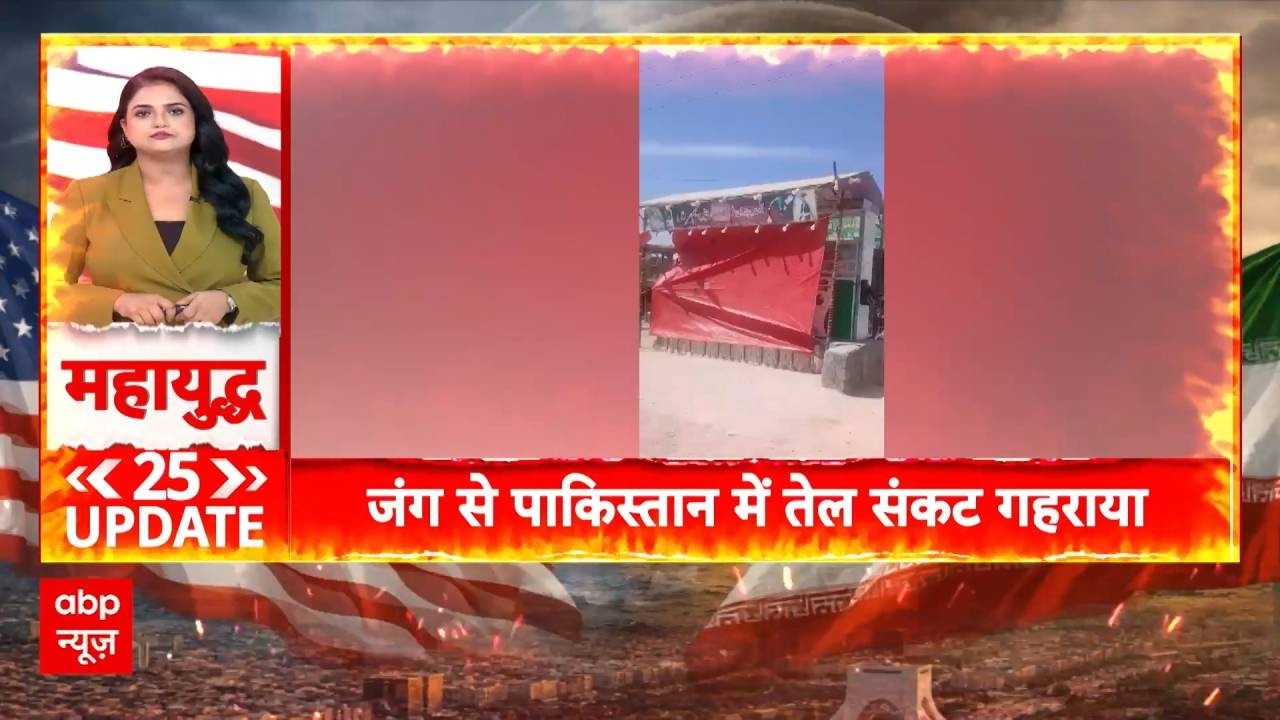 Top News: अभी की बड़ी खबरें | Nitish Kumar | Bihar Politics । Netnyahu । Trump | Iran Vs Israil