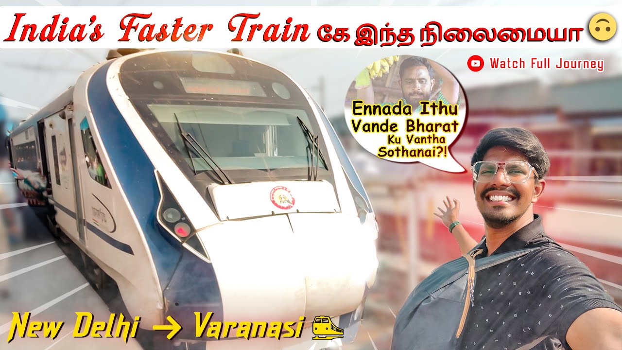 ⚡750+ KMs Journey in India's Longest Vande Bharat Express😱| Arvi TraVlog| Vlog - 273