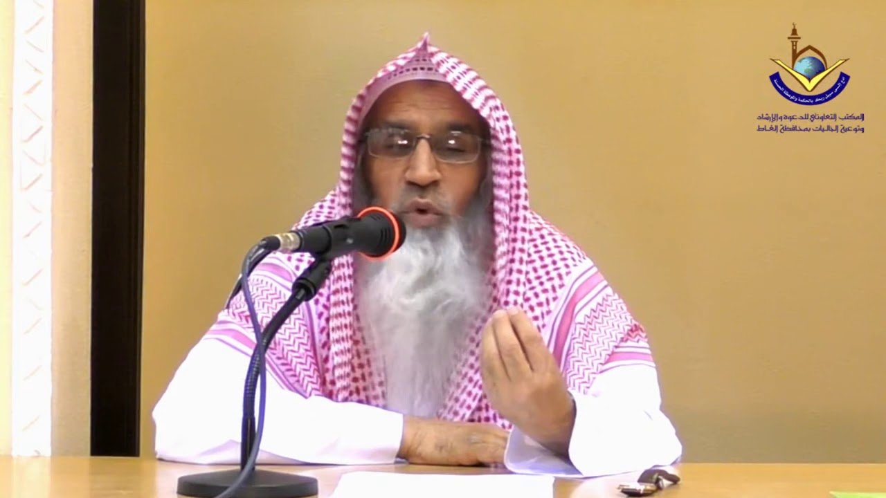 Mareez Ke Liye Zikr  ¦ Sheikh Maqsood Ul Hasan Faizi