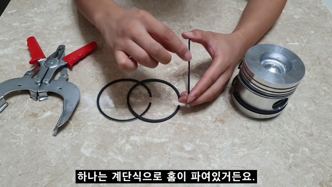 경운기 피스톤링 끼우는 방법