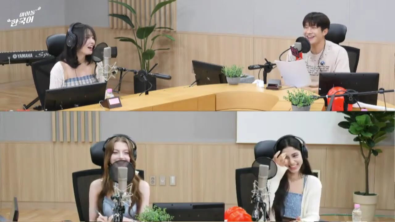 An Unforgettable Time with X:IN at Jinjin's Idol Sarangbang [ENG SUB] #XIN #aria #nizz #nova