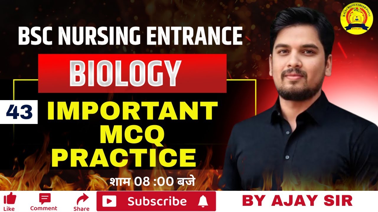 BIOLOGY IMPORTANT MCQS PRACTICE FOR CNET || CLASS - 43 || BY AJAY SIR