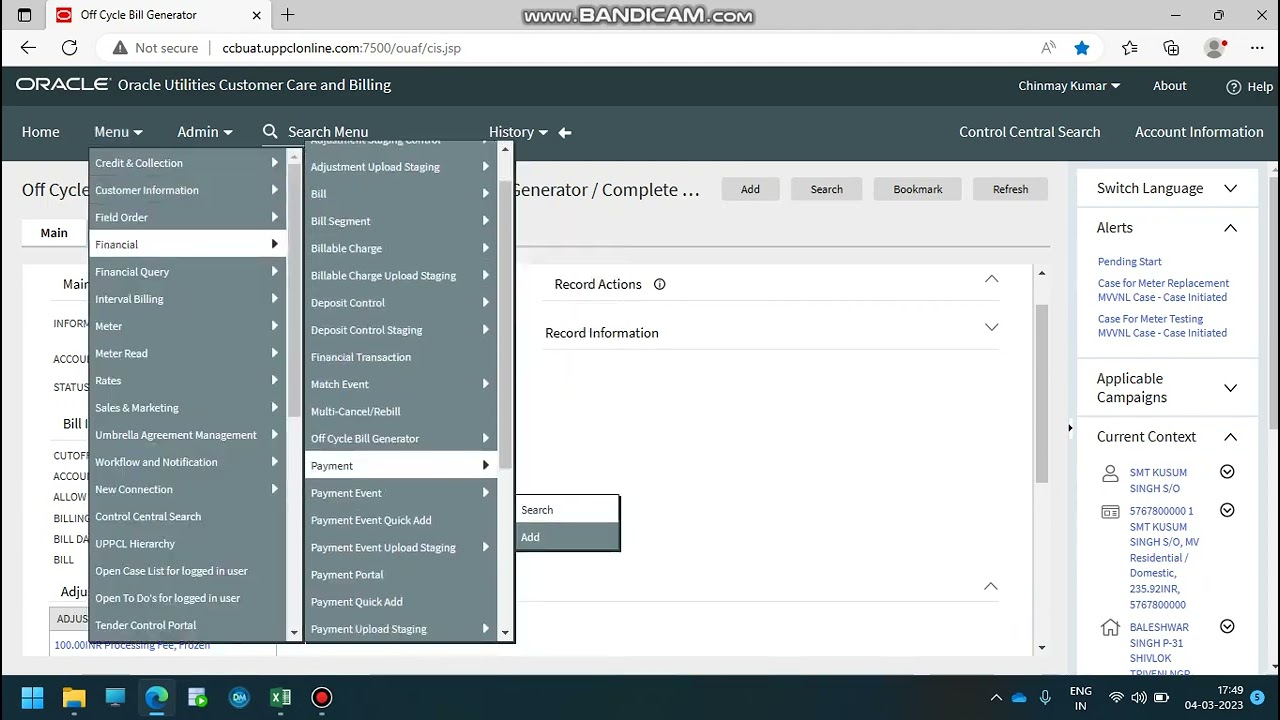 UPPCL Supply Type Change And Category Change Case NEW UPPCL CCB ORACLE SOFTWARE