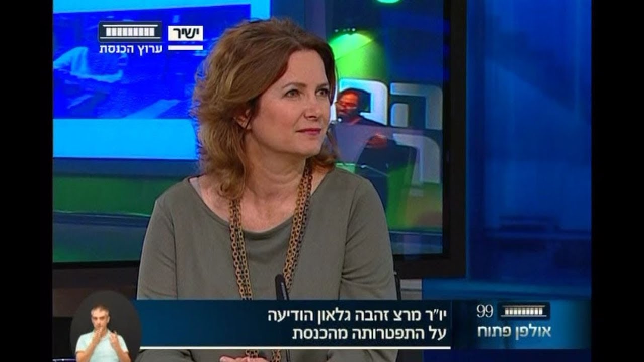 ח