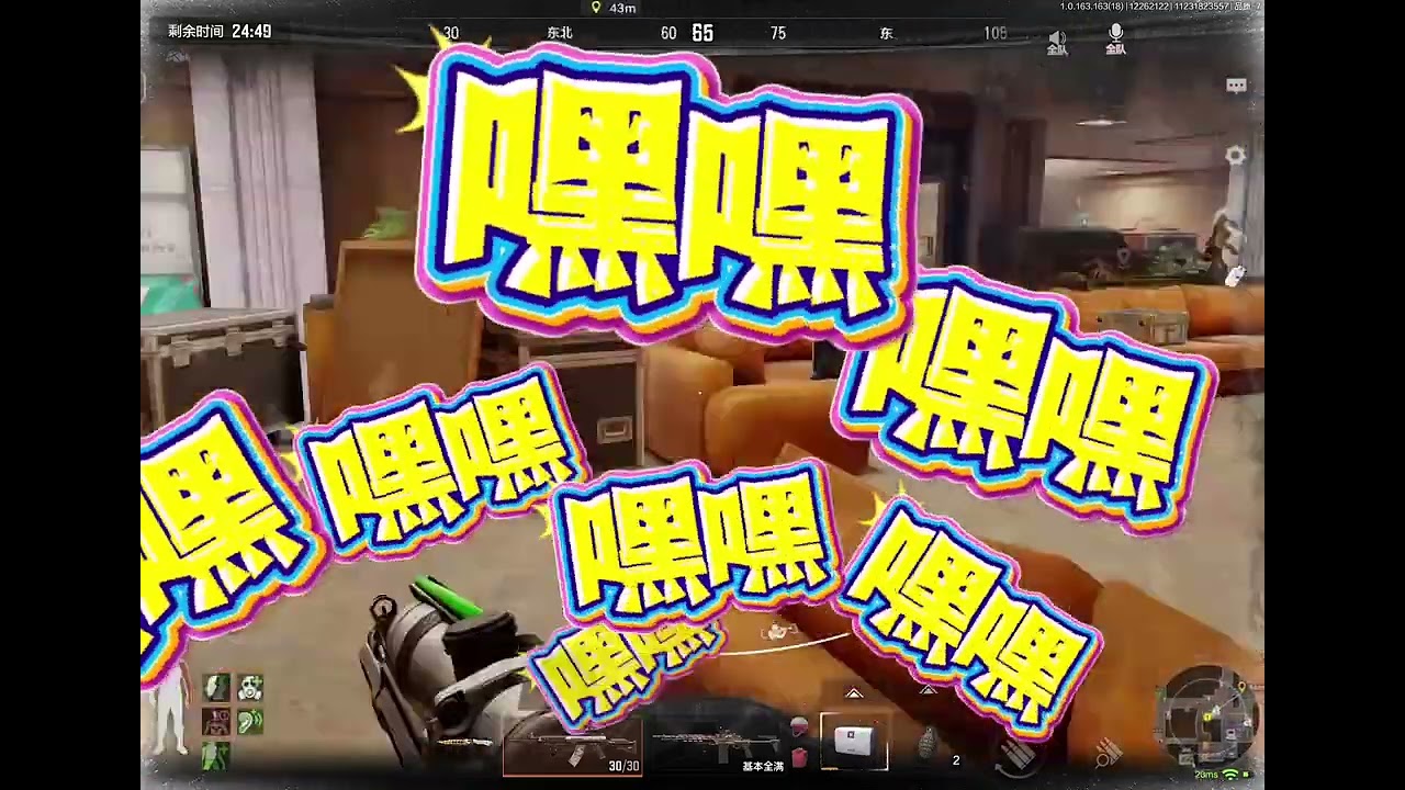 暗区挑战：T03百万撤离大挑战，差点阴沟里翻了船 #暗区突围 #暗区突围创作先锋营 #游戏破壁计划 #抖音生活观察计划 #我在抖音聊游戏