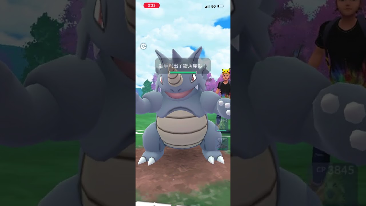 Pokémon go battle
