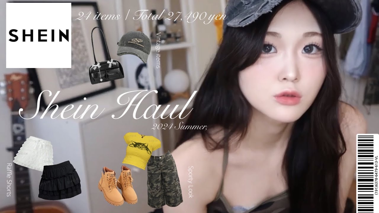 【SHEIN】夏服＆小物24点紹介🌻🍧 韓国トレンド抑えたい人必見🇰🇷🤍- 152 cm 骨格ストレート