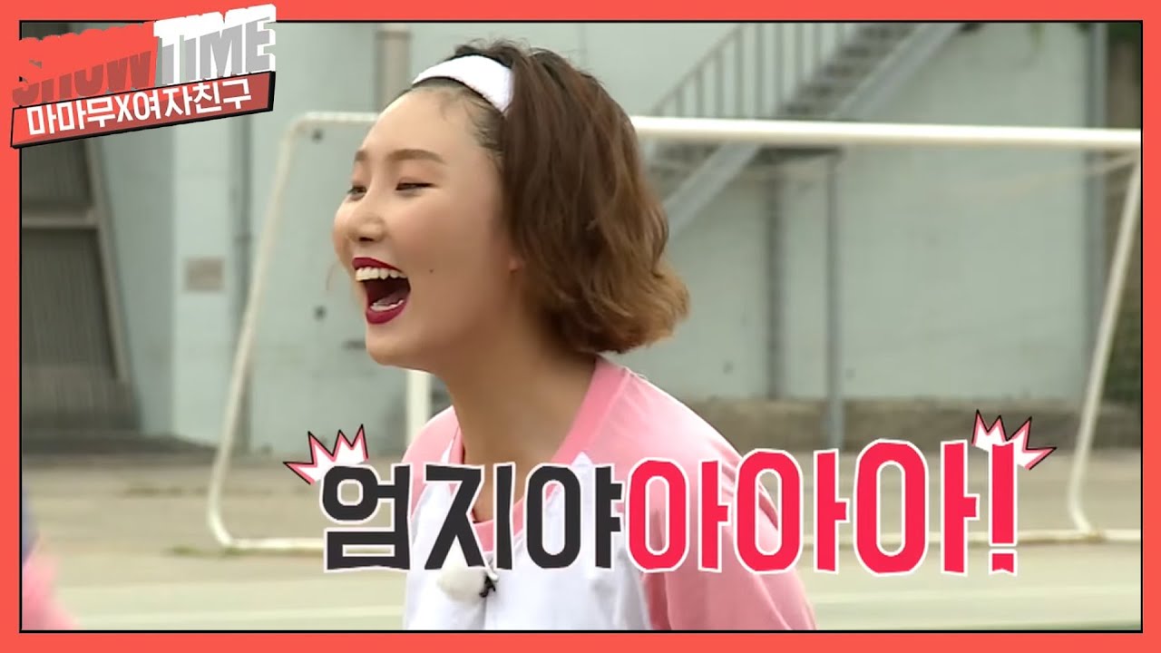 (ENG/JPN) [쇼타임] 여마친무의 shake it 만보기 댄스! (MAMAMOOXGFRIEND) l EP.8