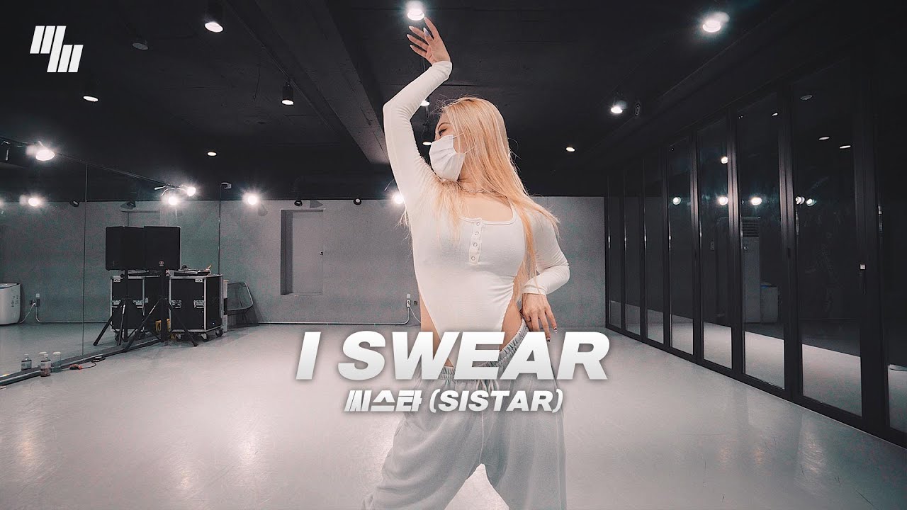 씨스타 Sistar - I Swear  Dance | Choreography by Jasmine Kim 자스민  | LJ DANCE STUDIO 분당댄스학원 엘제이댄스 안무 춤