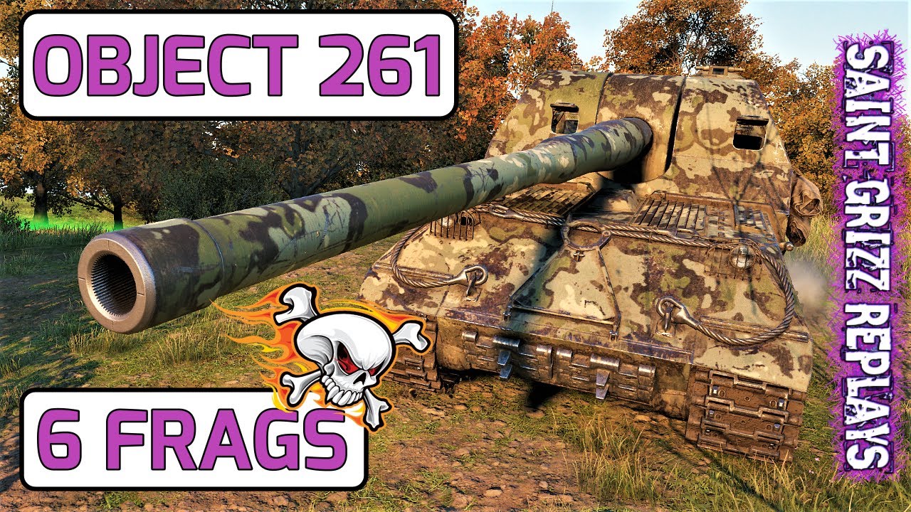Объект ВоТ 261 геймплей &diams; Опытный топ-оружие &diams; SPG Arty Review