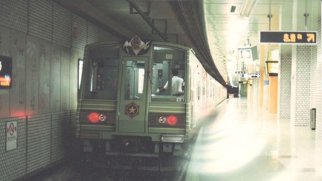 札幌市営地下鉄 6000形【鉄道走行音】