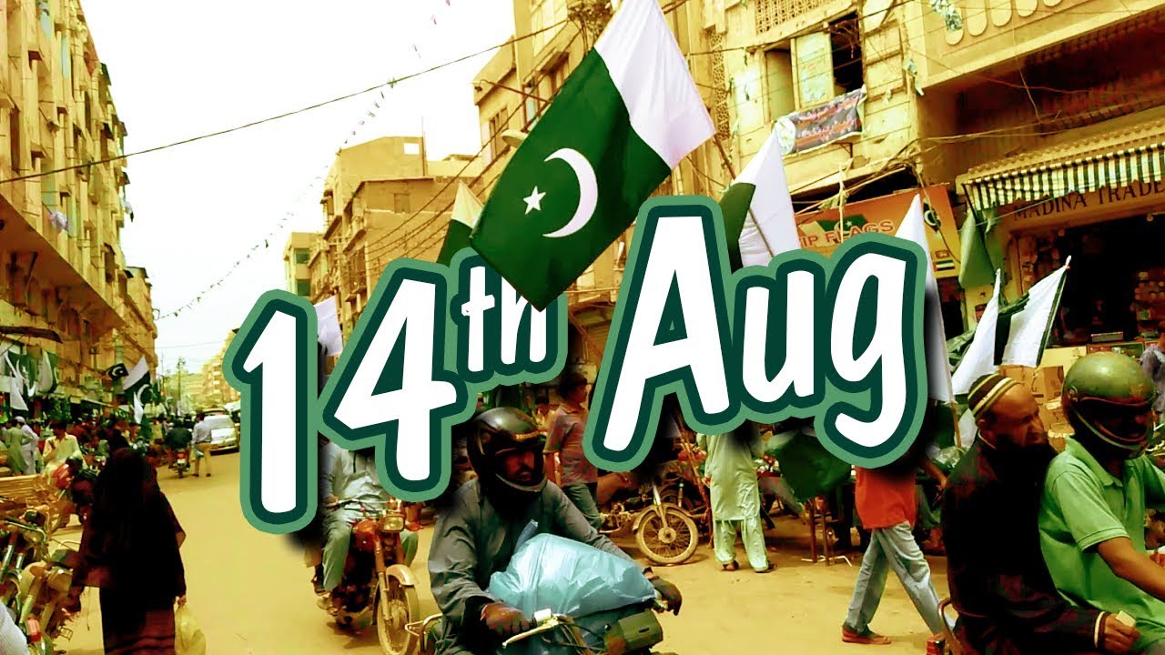Biggest Wholesale Flag Market in Karachi | 14 August Independence Day of Pakistan | KMU