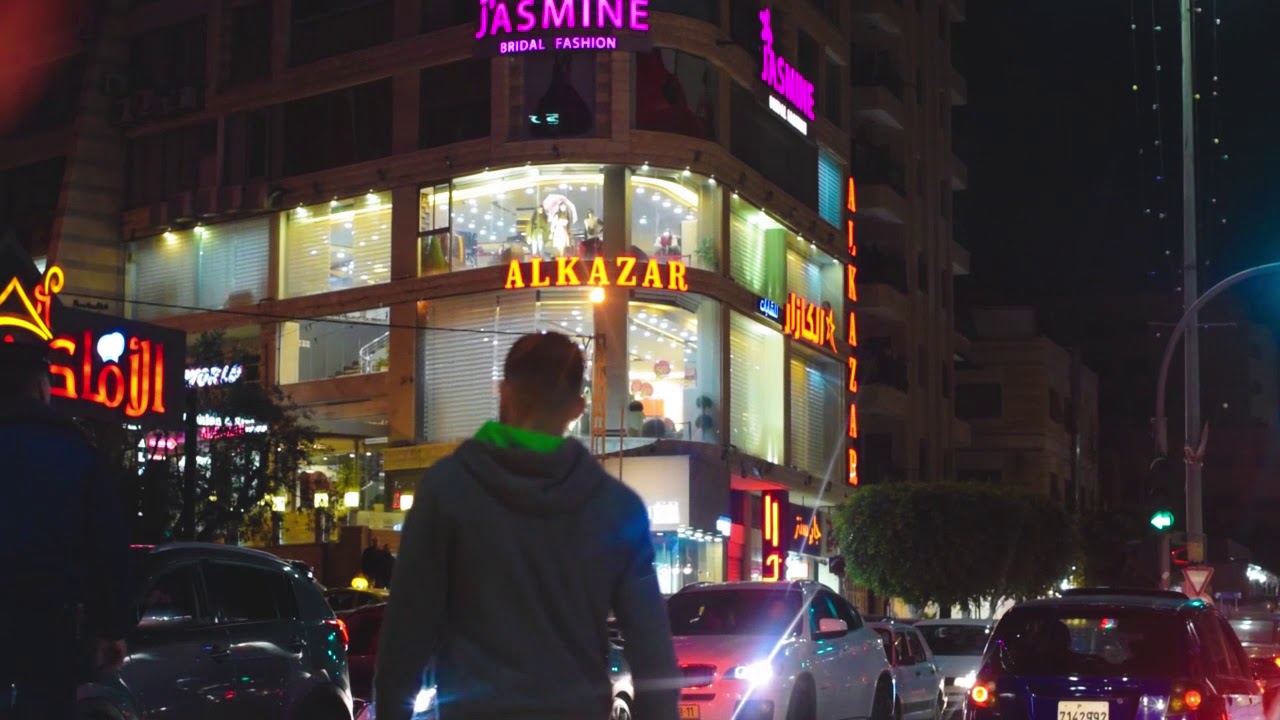 رفيديا Rafidia