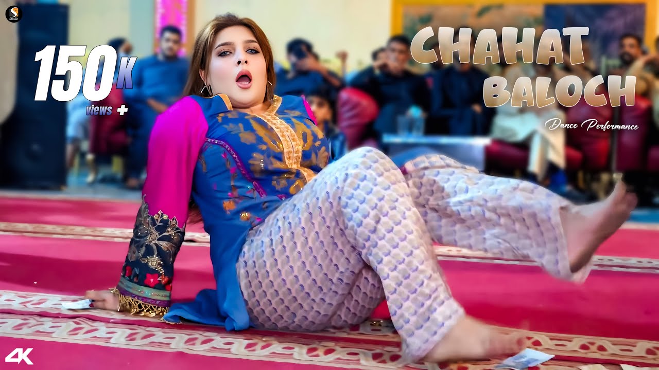 Kitni Makhmoor Hain Tumhari Ankhen , Chahat Baloch  Dance Performance , SGStudio 2025
