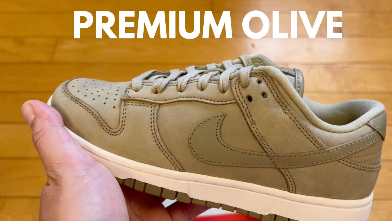 UNBOXING Neutral Olive Nike Dunk Low Premium - What Would 'Chaotic Olive' Look Like? #womens