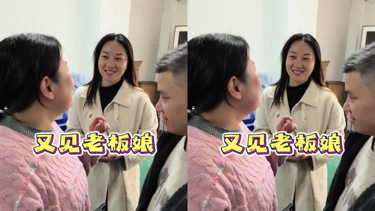 来到拉哥厂里找老板娘玩，几个月后再见老板娘又变漂亮了，每次来广州她都请娜娜吃大餐，我们性格很相似，所以相处起来像姐妹一样。#原创视频 #vlog日常 #工厂生活
