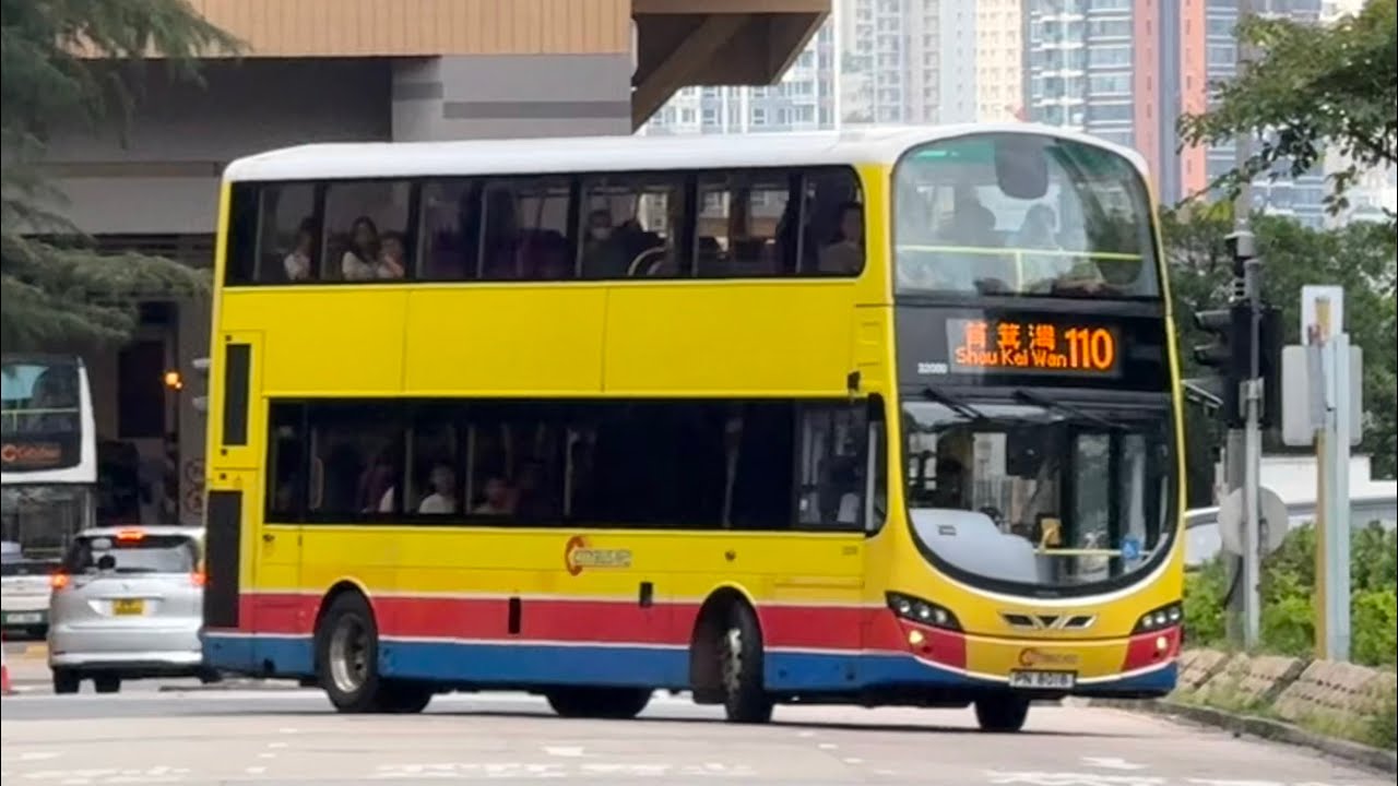 32000 was sent on routes for rare workings, and the loud hoover makes it roaring!|LondonBuses632