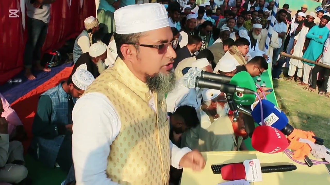 ধর্মপাশা জনতার ঢল! তোফায়েল আহমেদ খান সাহেব এর সভায় #tufaelkhan #daripalla #JamateIslami