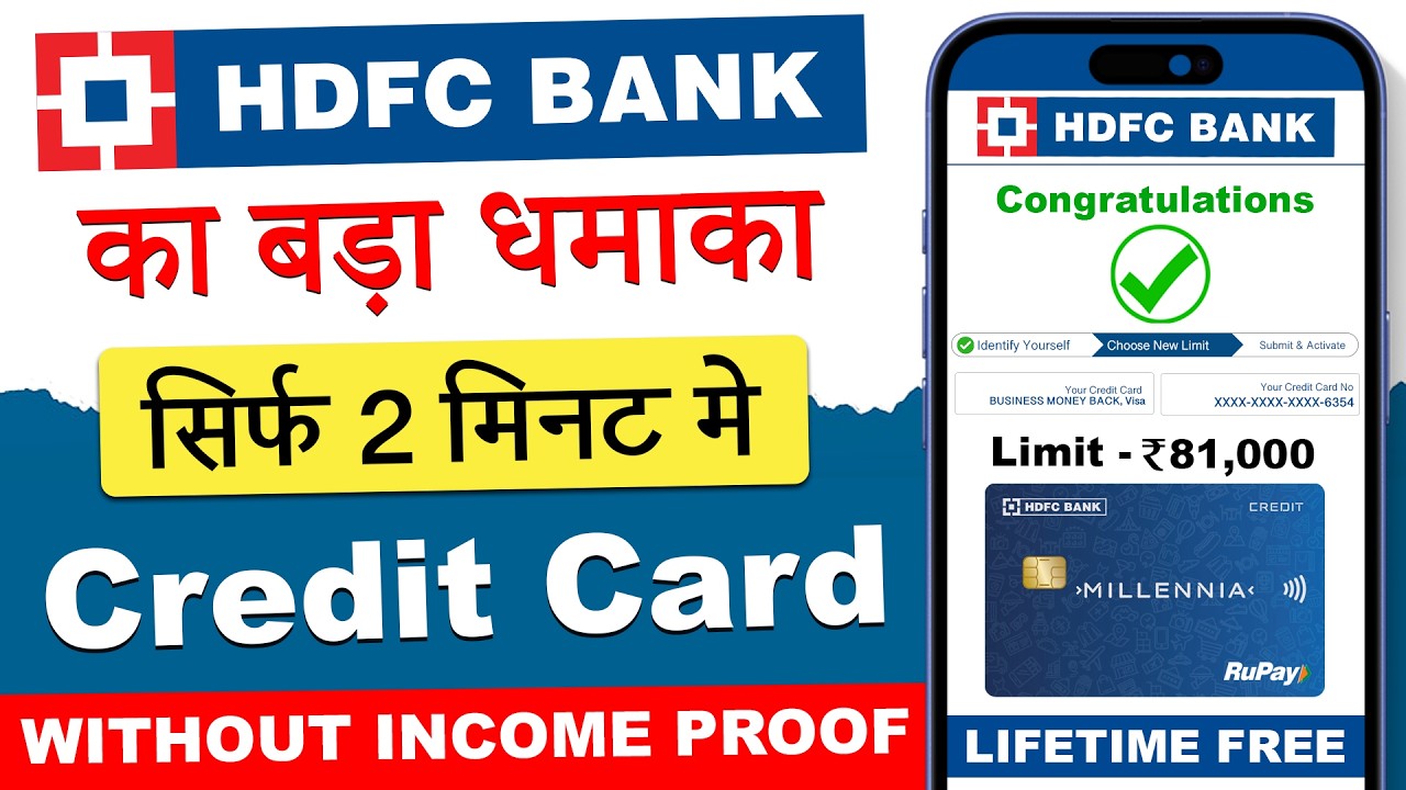 HDFC Lifetime Free Credit Card Apply Online 2026 | Hdfc Lifetime Free Credit Card | Hdfc Credit Card