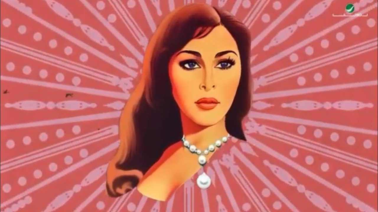 Elissa - El Okd  | lyrics Video 2024 | اليسا - العقد