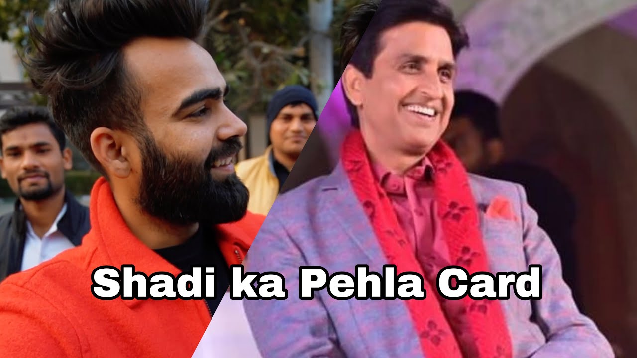 Shadi ka pehla card mere Idol ko 😍 Kumar Vishwas Sir