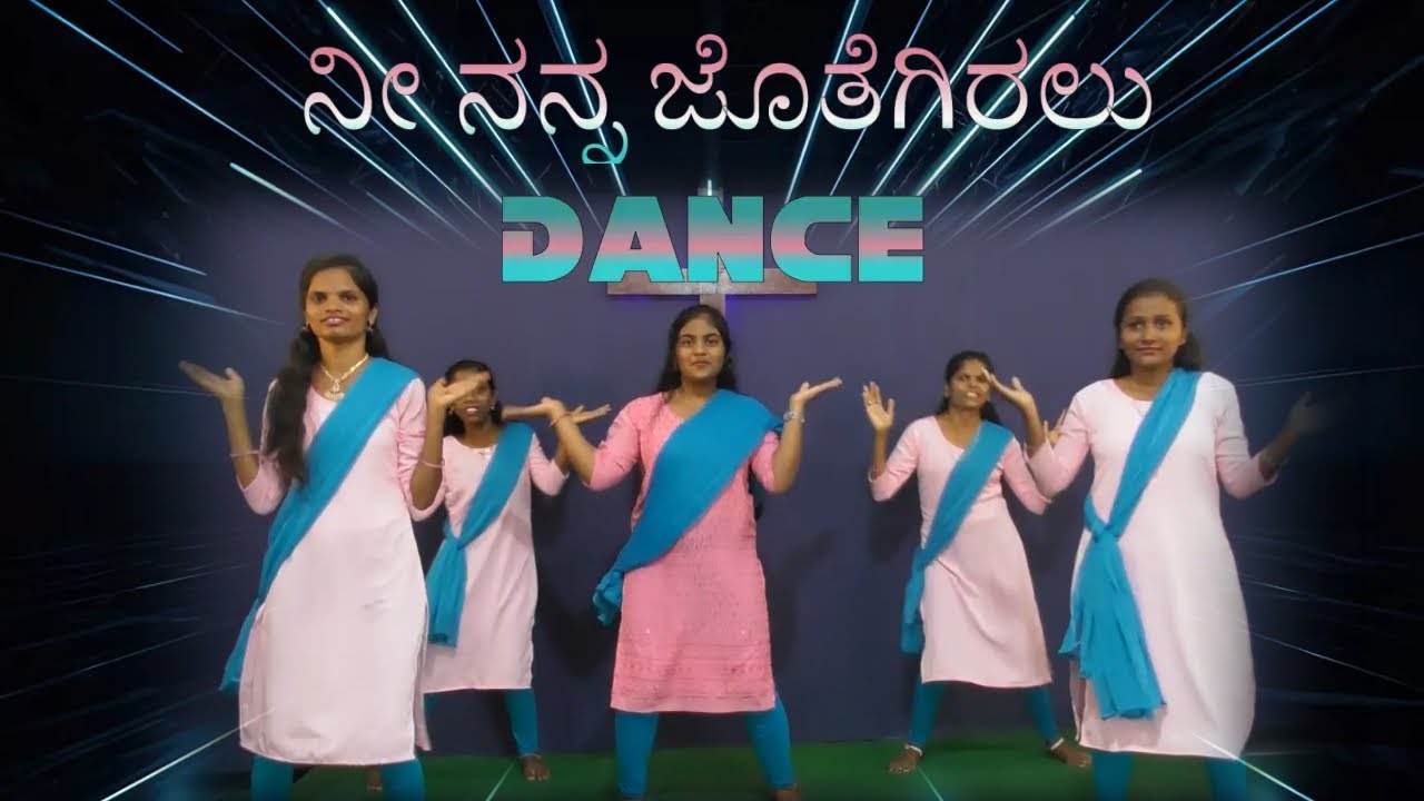 Nee Nanna Jothegiralu | Kannada Christian Song Dance