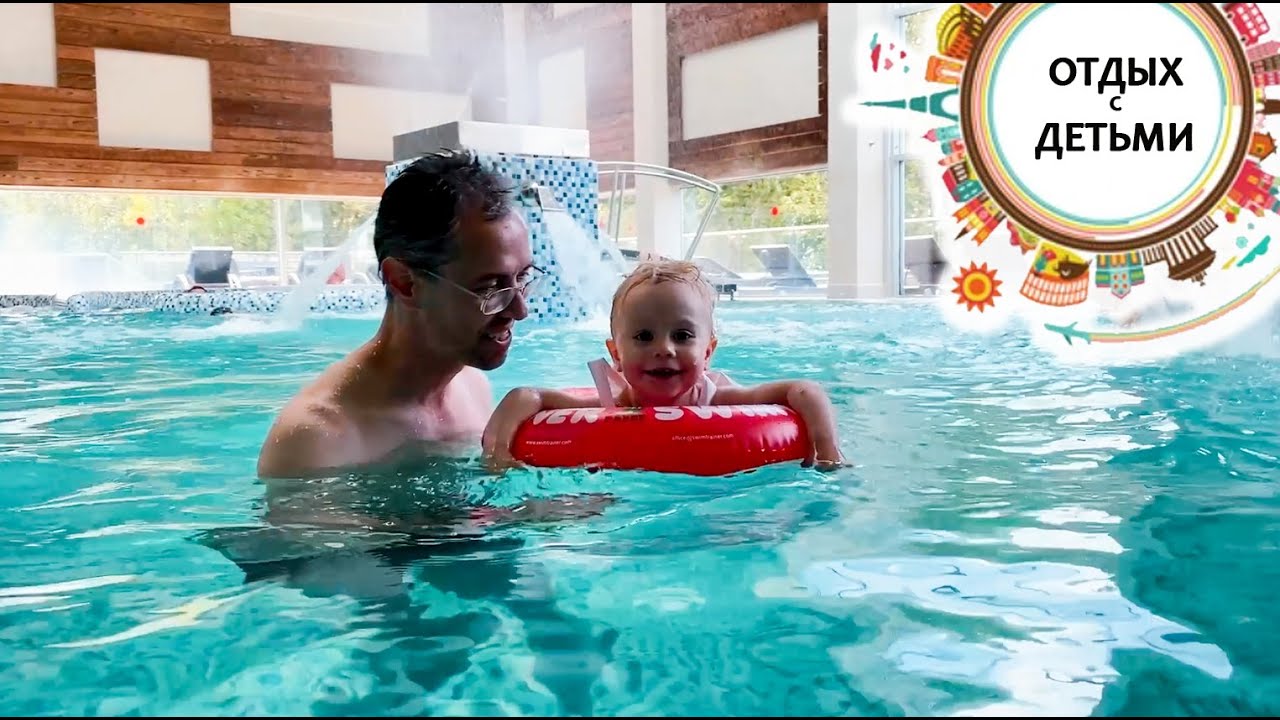 АКВАПАРК И БАННЫЙ ЦЕНТР NOORUS SPA ГДЕ ОТДОХНУТЬ В ЭСТОНИИ С ДЕТЬМИ.