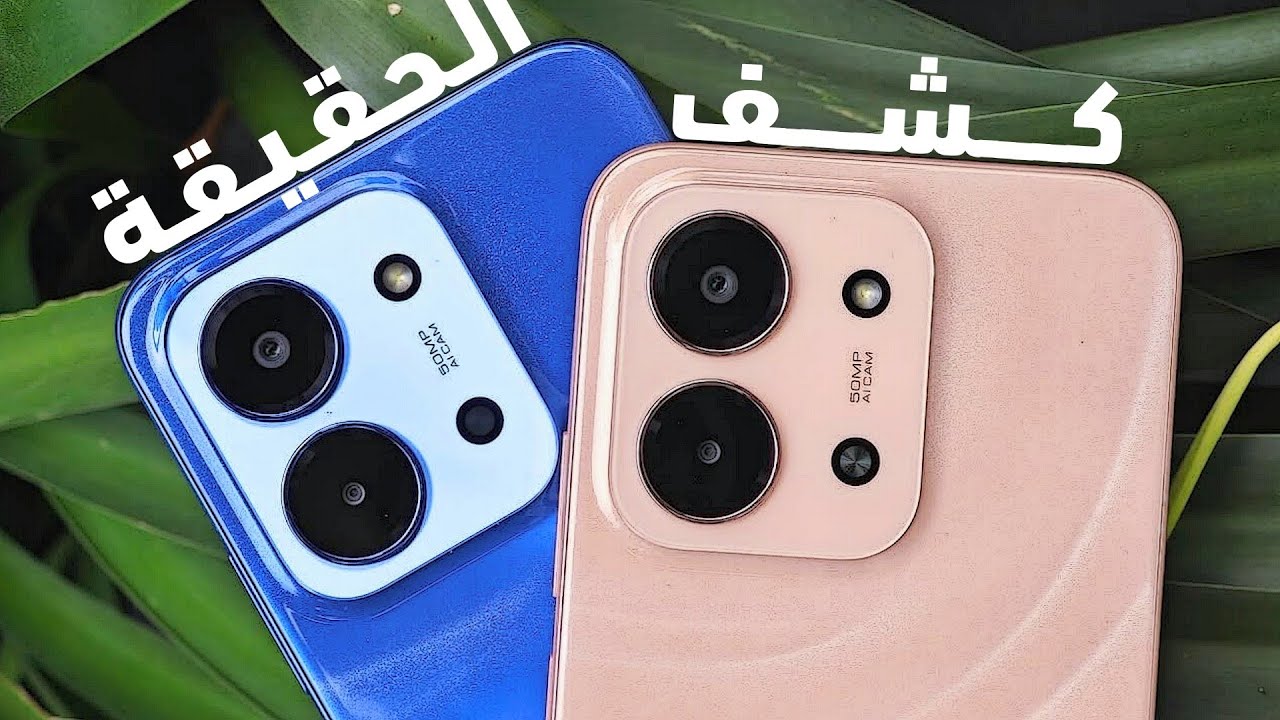 سعر ومواصفات Redmi 15C - هل يستحق الشراء ؟