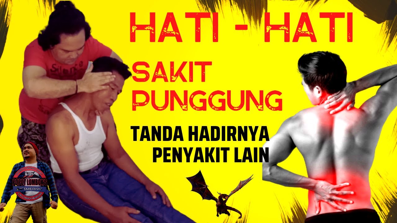 TOTOK MUTER JAGAD - solusi syaraf kejepit/HNP #popotlombok  #chiropractic #pijatkretek #beemzaryo