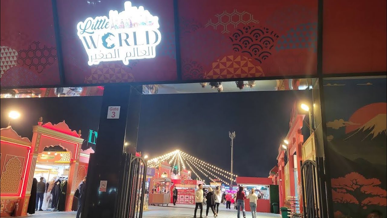 Kuwait Winter festival #little_world Nov 2025 #kuwait