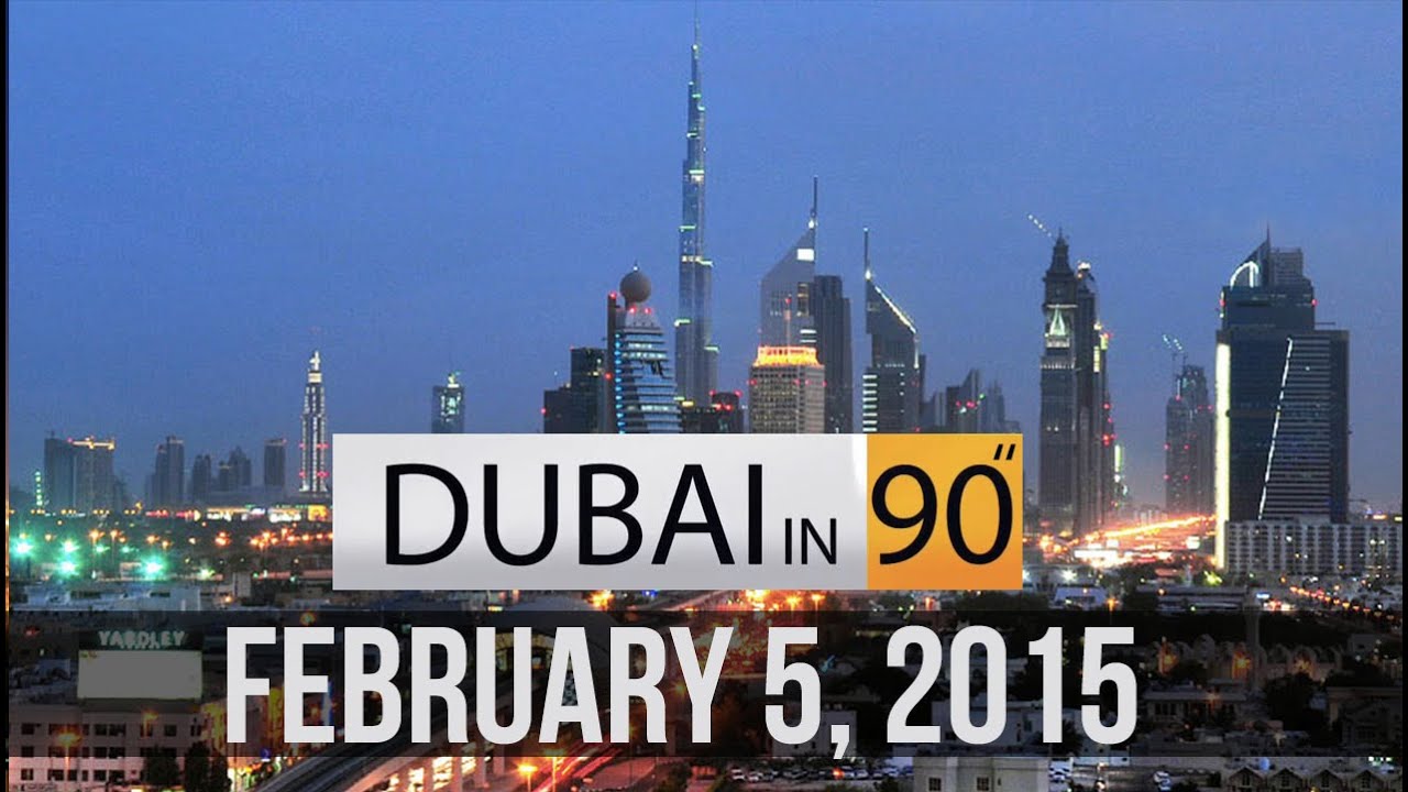 Dubai 90 - Old Dubai Makeover, UAE Environment Day & Platinum iPhone!