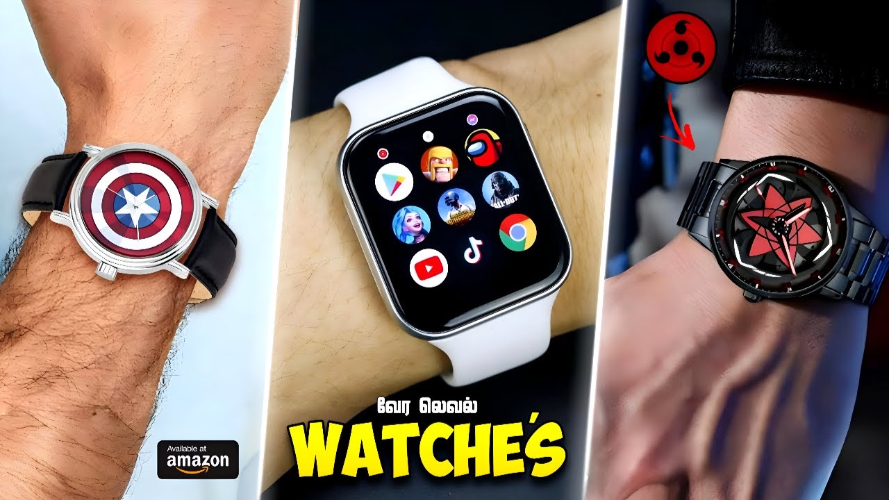 12 COOL WATCHES YOU CAN BUY RIGHT NOW😍 | UNIQUE WATCH AVAILABLE ON AMAZON AND ONLINE ⌚