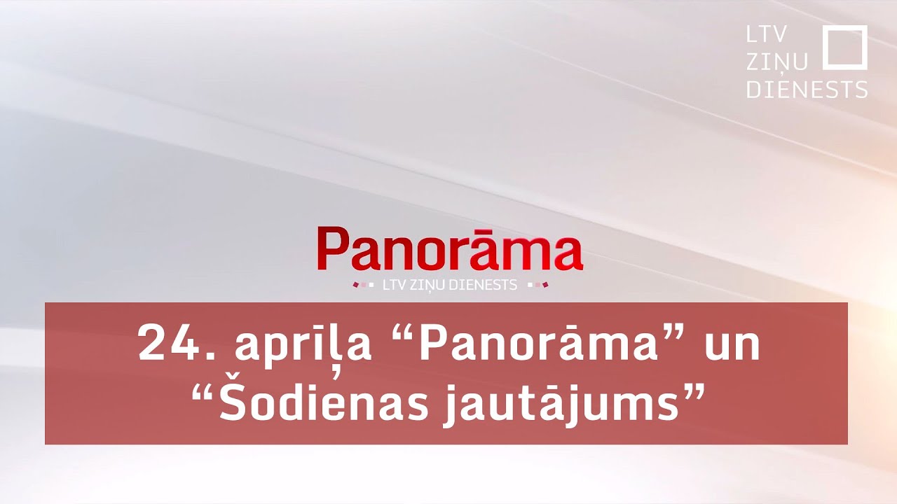 24. aprīļa 